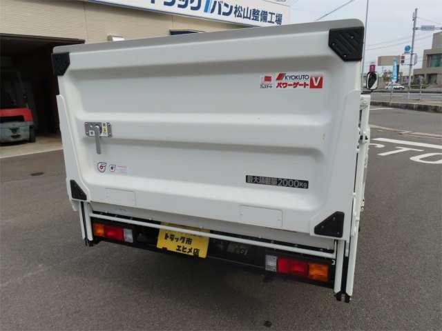 キャンター（愛媛県伊予市）画像16