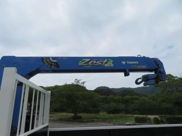 デュトロ(愛媛県伊予市)