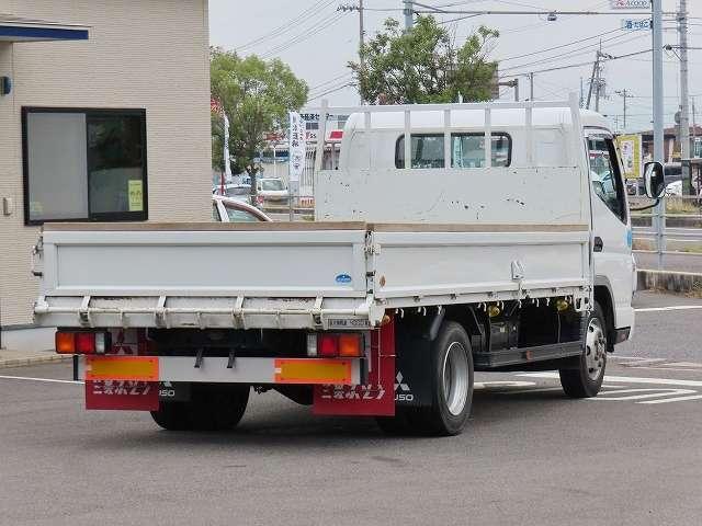 キャンター(愛媛県伊予市)