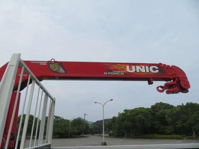 ヒノレンジャー(愛媛県伊予市)