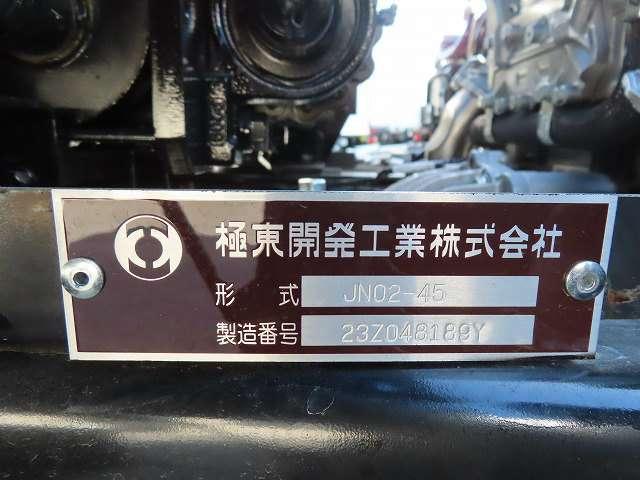 キャンター（愛媛県伊予市）画像17