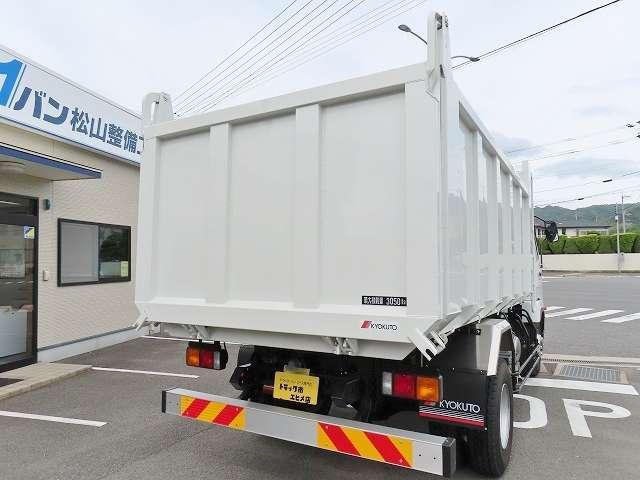 ふそうファイター（愛媛県伊予市）画像15