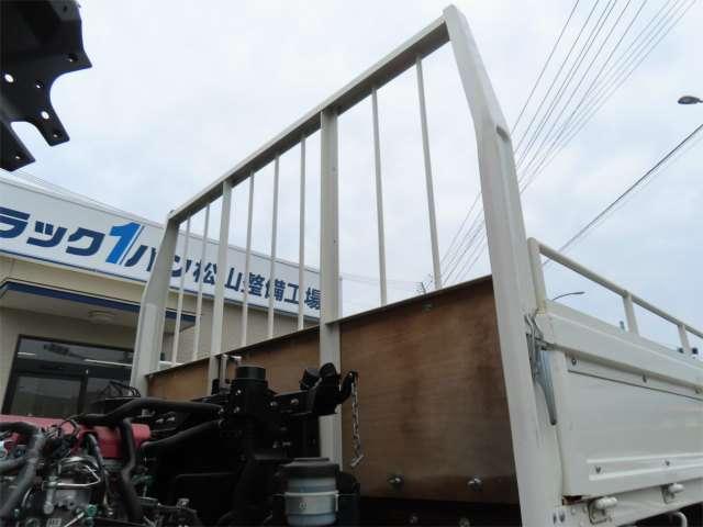 ヒノレンジャー(愛媛県伊予市)