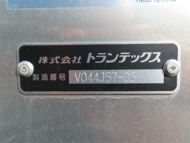 デュトロ（愛媛県伊予市）画像17