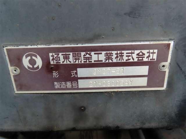 ふそうファイター（愛媛県伊予市）画像17