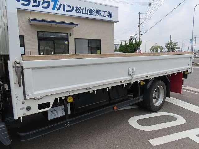 キャンター(愛媛県伊予市)
