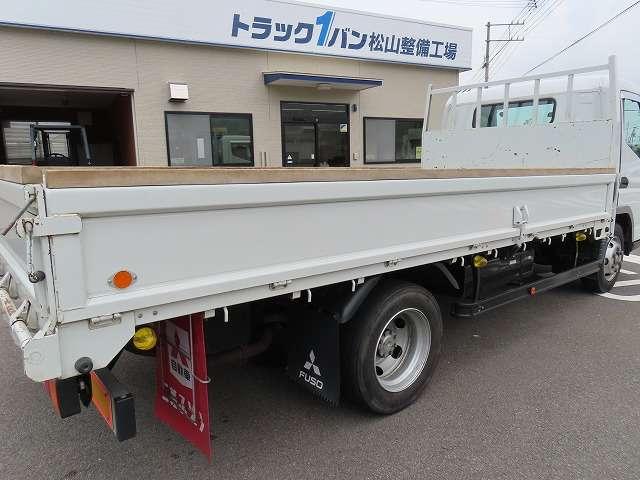 キャンター(愛媛県伊予市)