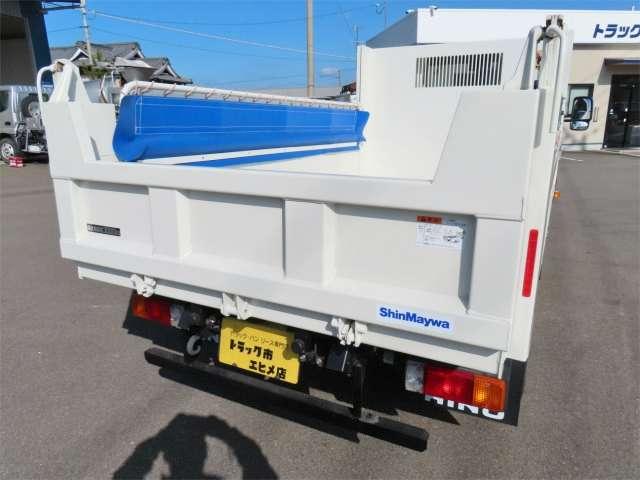 デュトロ（愛媛県伊予市）画像14