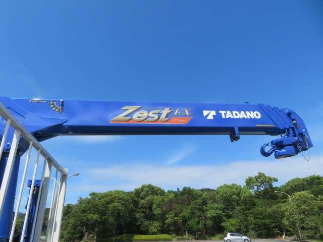 ヒノレンジャー（愛媛県伊予市）画像16