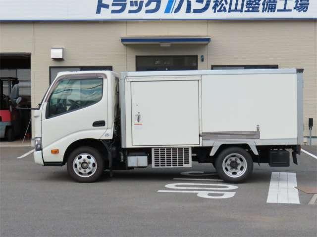 ダイナトラック（愛媛県伊予市）画像3
