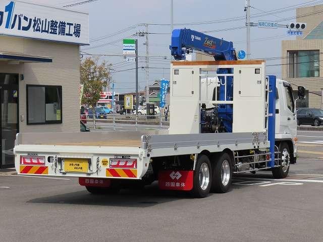 ふそうファイター（愛媛県伊予市）画像2