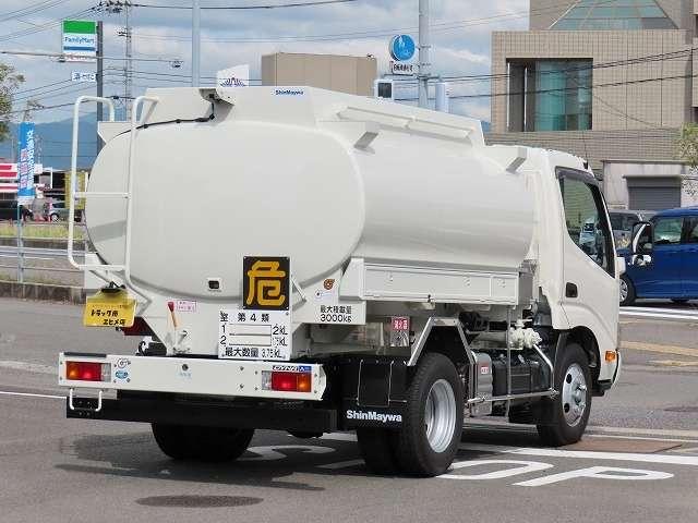 ダイナトラック(愛媛県伊予市)