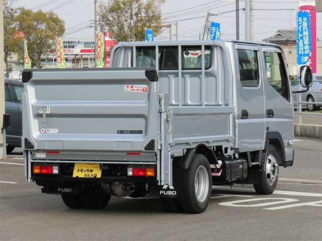 キャンター(愛媛県伊予市)