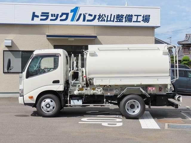 ダイナトラック(愛媛県伊予市)