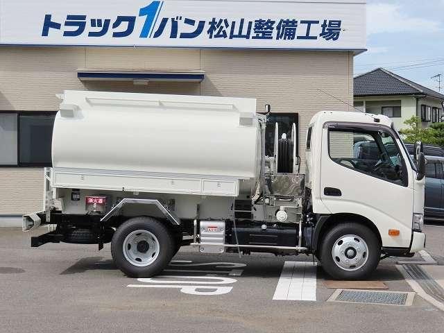 ダイナトラック(愛媛県伊予市)
