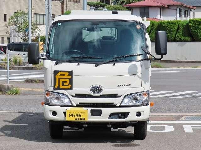 ダイナトラック(愛媛県伊予市)