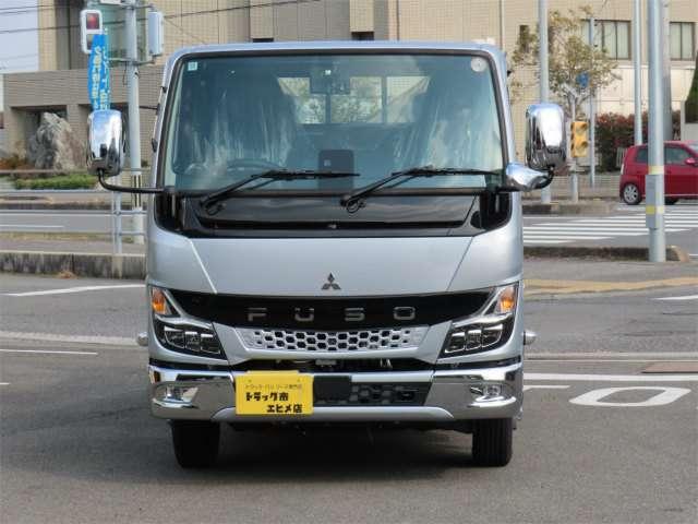 キャンター(愛媛県伊予市)