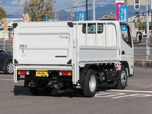 キャンター（愛媛県伊予市）画像2