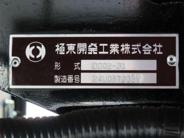 デュトロ（愛媛県伊予市）画像15
