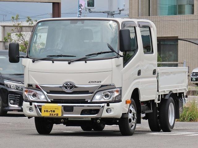 ダイナトラック トラック1バン松山（愛媛県伊予市）｜エムジェー