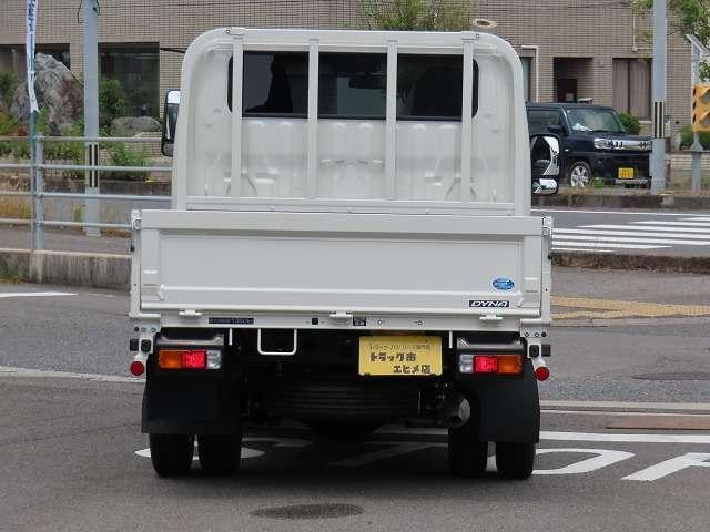ダイナトラック（愛媛県伊予市）画像7