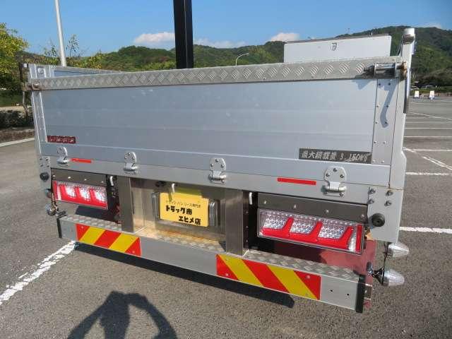 ふそうファイター（愛媛県伊予市）画像15
