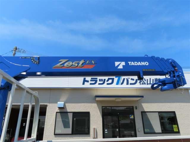 デュトロ（愛媛県伊予市）画像15