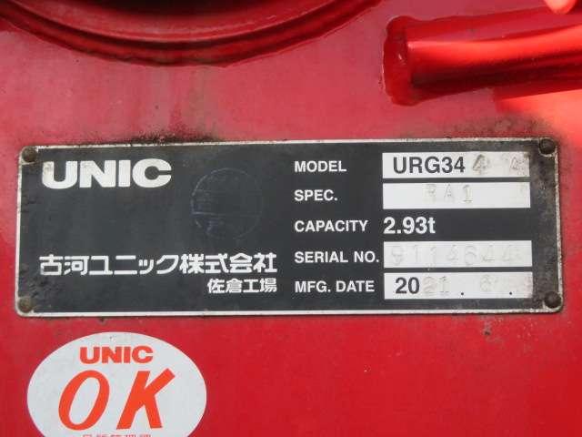 イスズフォワード（愛媛県伊予市）画像17