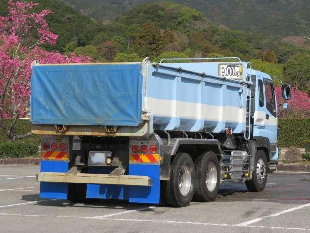ギガ(愛媛県宇和島市)