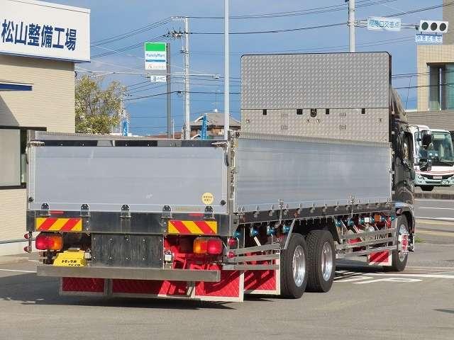 ヒノレンジャー（愛媛県宇和島市）画像2