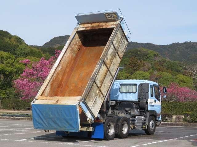 ギガ(愛媛県宇和島市)