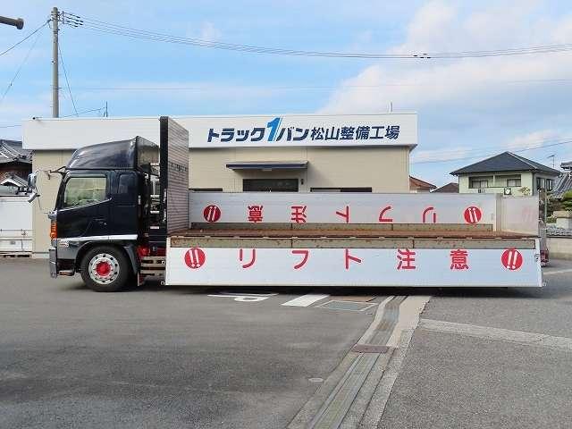 ヒノレンジャー（愛媛県宇和島市）画像8