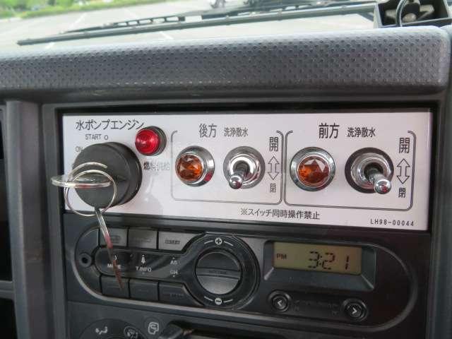 イスズフォワード（愛媛県宇和島市）画像10