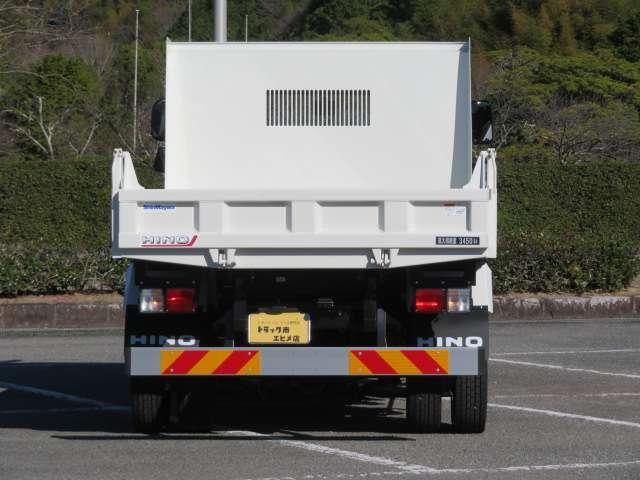 ヒノレンジャー（愛媛県宇和島市）画像7