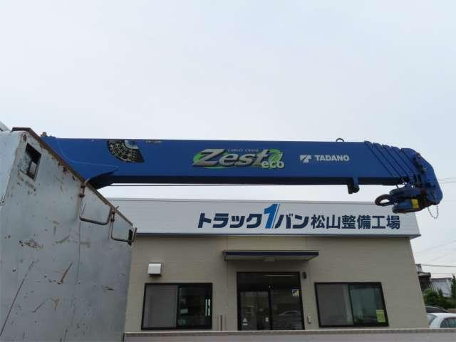 ヒノレンジャー（愛媛県宇和島市）画像15