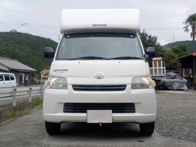 タウンエーストラック（愛媛県北宇和郡鬼北町）画像2