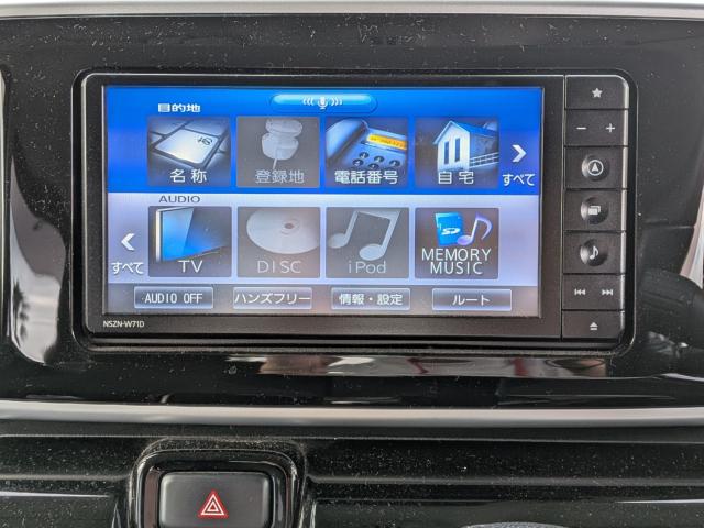 ムーヴキャンバス（愛媛県北宇和郡鬼北町）画像13