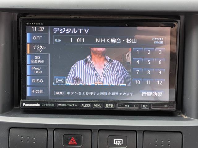 キャラバンコーチ（愛媛県北宇和郡鬼北町）画像11