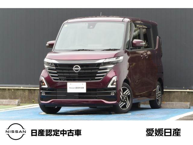 ルークス