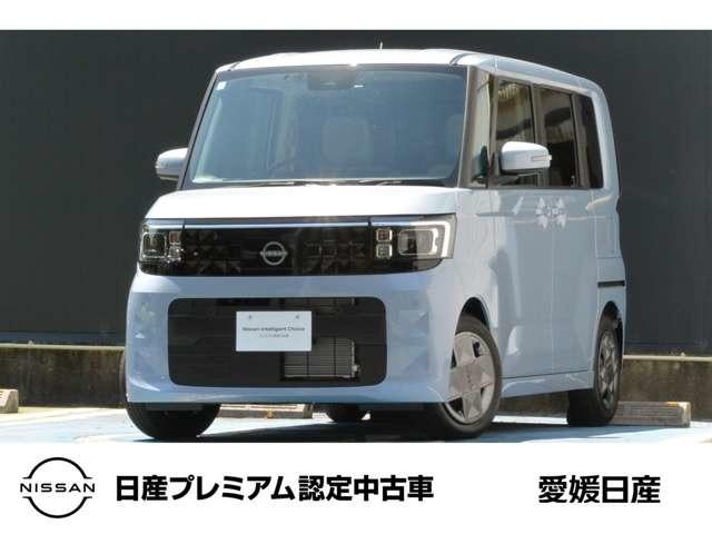 ルークス（愛媛県宇和島市）