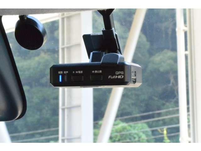 デイズルークス（愛媛県宇和島市）画像2