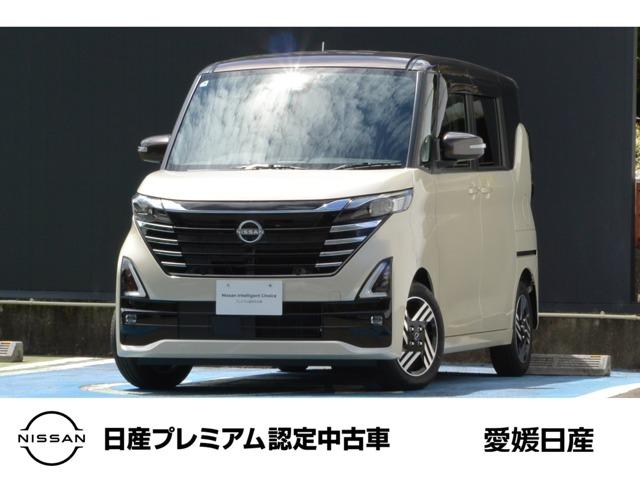 ルークス（愛媛県宇和島市）