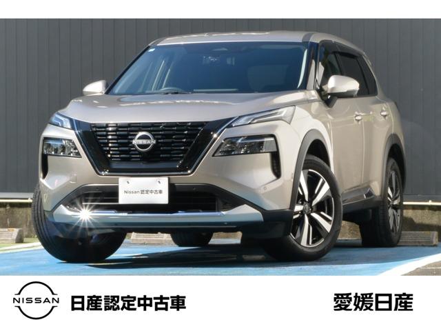 エクストレイル（日産）の中古車｜愛媛、香川、徳島、高知の中古車なら