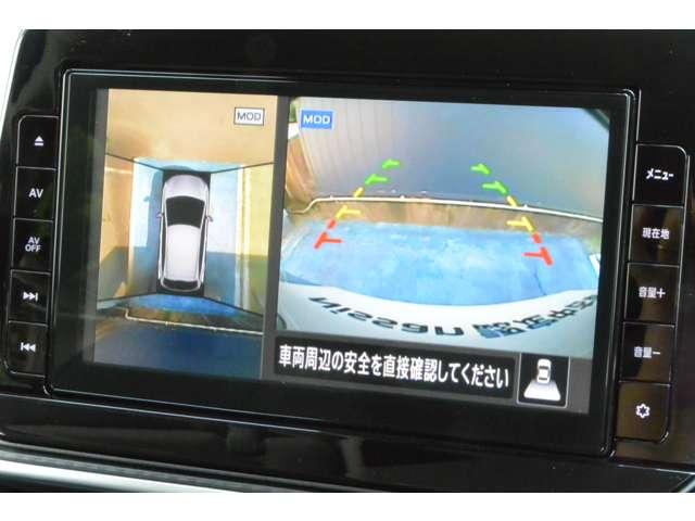 ノート(愛媛県宇和島市)