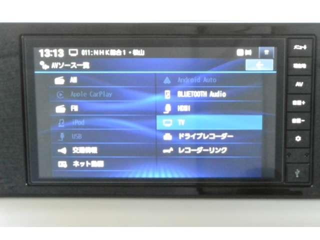 ルークス（愛媛県宇和島市）画像2