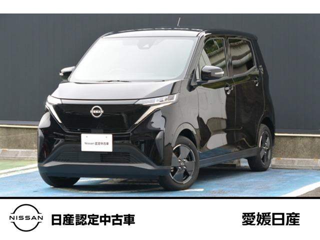 サクラ（日産）の中古車｜愛媛、香川、徳島、高知の中古車なら