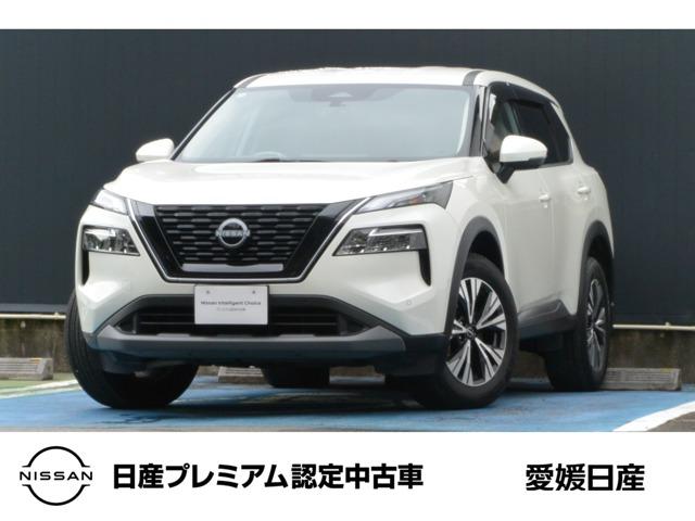 エクストレイル 愛媛日産自動車(株) カータウン宇和島（愛媛県宇和島市）｜エムジェー