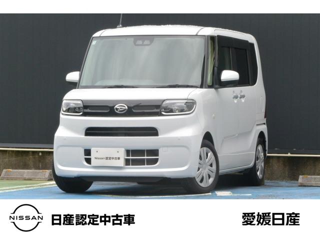 タント（愛媛県宇和島市）
