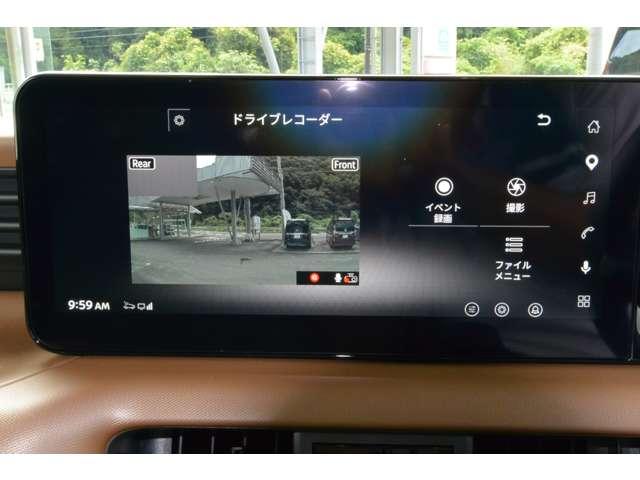 ルークス(愛媛県宇和島市)
