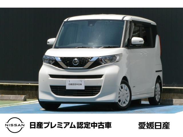 ルークス